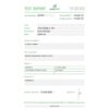 TRESTOLONE A 100 (Trestolone Acetate) - Image 3
